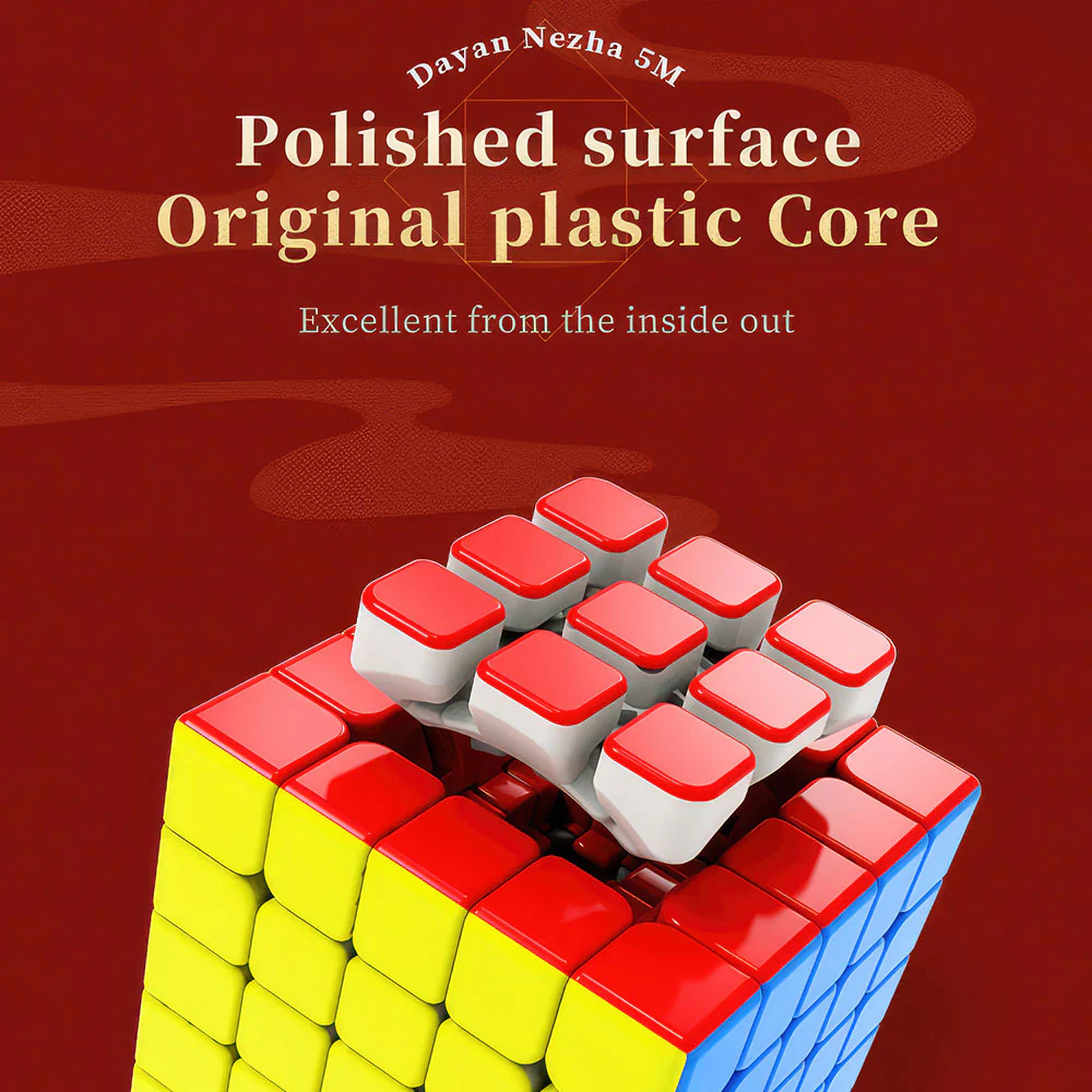 Rubik’s Cube 5x5 DaYan Nezha M - Image 6