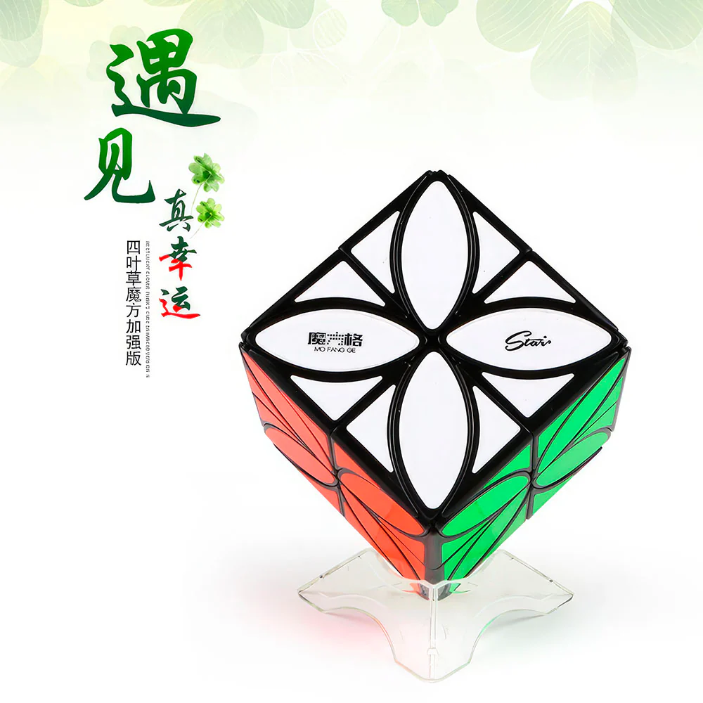 Rubik's Cube QiYi Leaf Clover Plus - Image 3